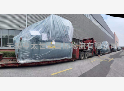 大件运输